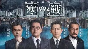 流浪地球2 头版焦点图