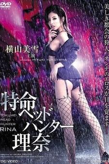《封神第一部：朝歌风云》详情海报
